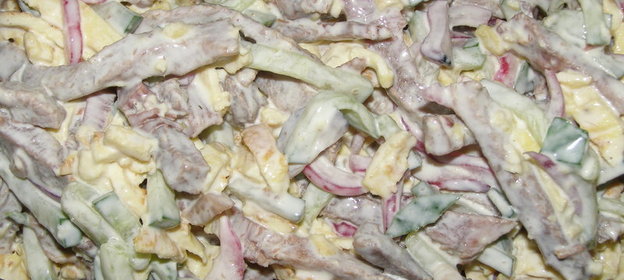 СалатПраздничный(Мой вариант!)