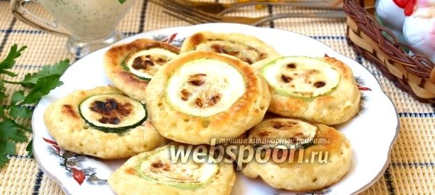 Оладьи из кабачков с припёком