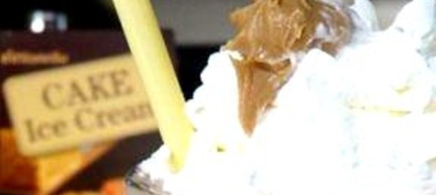 Кофе по-швейцарски со льдом