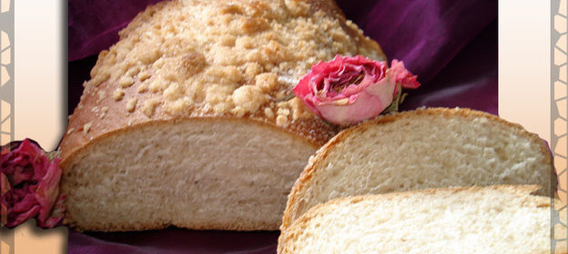 Латвийский батон СВЕТКУ МАЙЗЕ (сдобный праздничный хлеб)