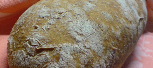 Провинциальный бургундский хлеб// цельнозерновой с маслинами