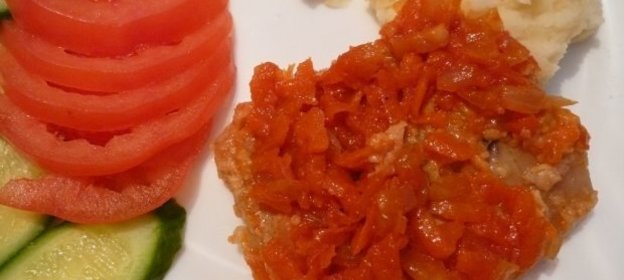 Рыба под маринадом