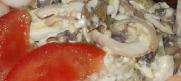 Салат «Морское чудо»