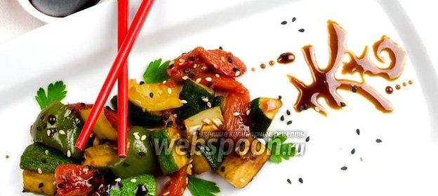 Овощи маринованные в соусе Тэрияки