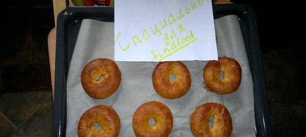 Булочки-бублики
