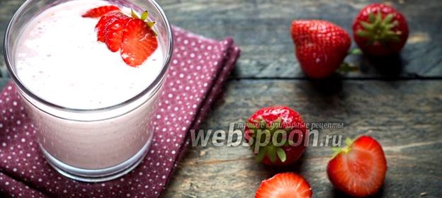 Клубничный смузи