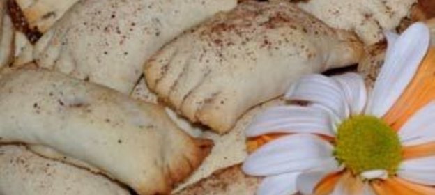 Ореховое печенье