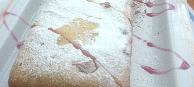 Тыквенный кекс с мёдом и имбирём