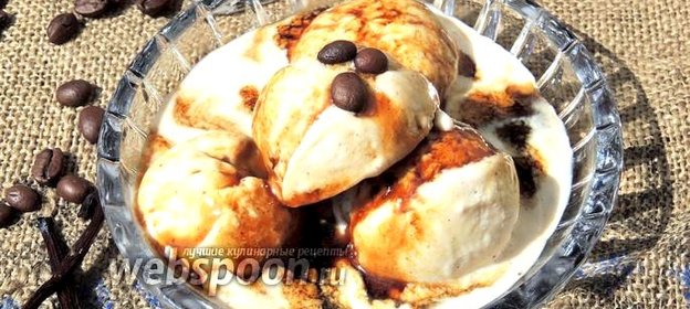 Пломбир «Эспрессо»