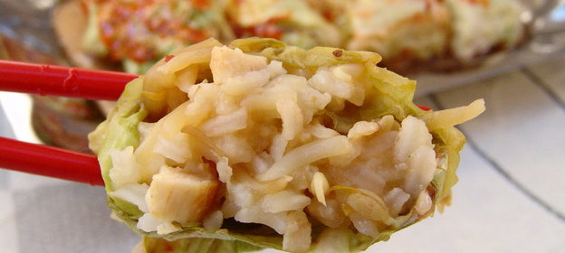 Китайские голубцы