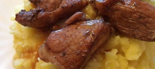 Турецкое печенье