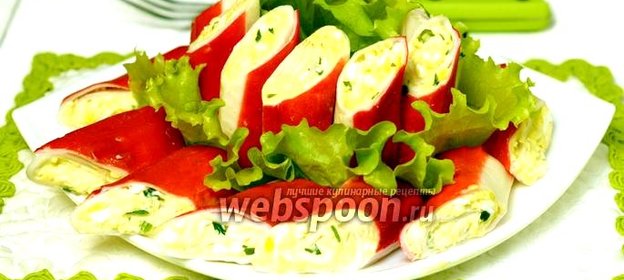 Фаршированные крабовые палочки