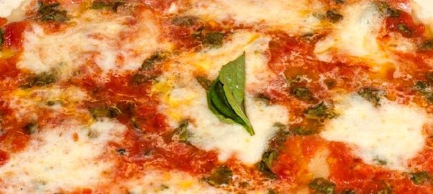 Пицца Маргарита