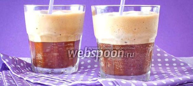 Эспрессо фраппе в миксере