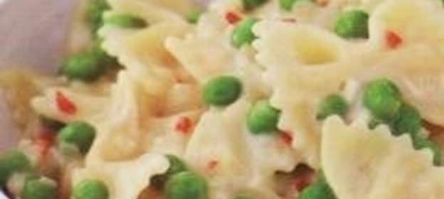 Яблочная приправа с брусникой