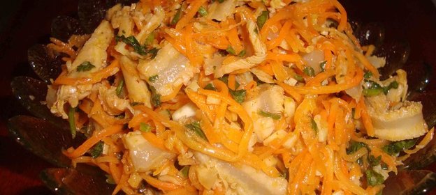 Хе из требухи