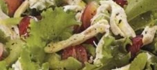 Зелень пряная соленая