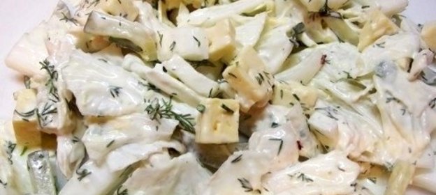 Салат Пышный