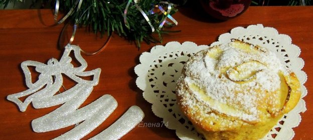 Яблочные маффины