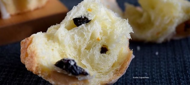 Булочки с изюмом и апельсиновой цедрой