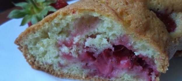 Калабрийская пицца