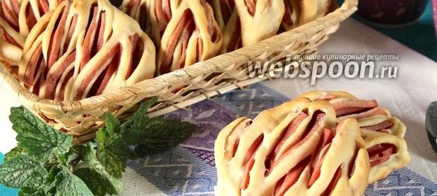 Булочки с колбасой