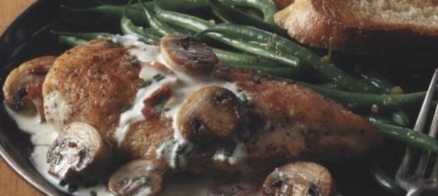 Кофе «Мадрас»