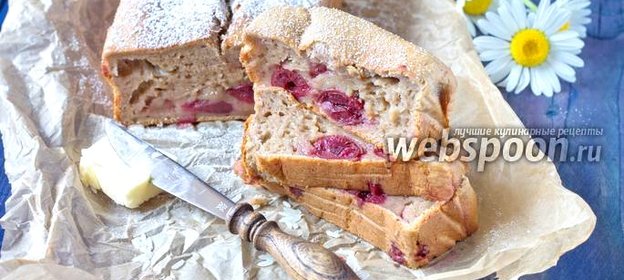 Кекс банановый с вишней