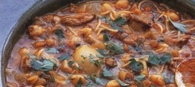 Пицца с авокадо и ветчиной