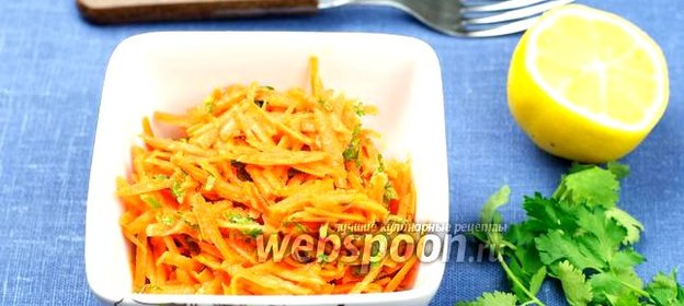 Салат из тёртой моркови