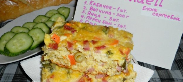 Ветчинно-кабачковая запеканка