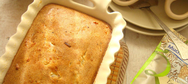 Чатни из тыквы с шалфеем