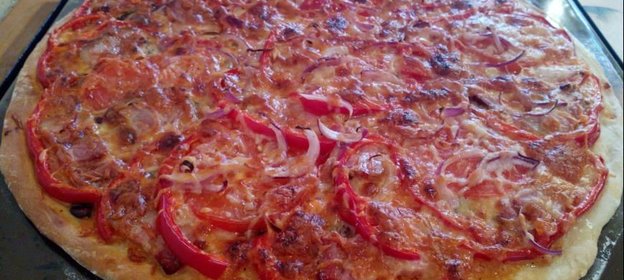 Пицца по-провански