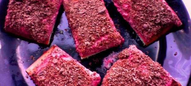 Клубничная тайна