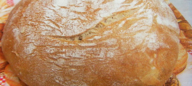 Хлеб Пульезе(Pugliese)