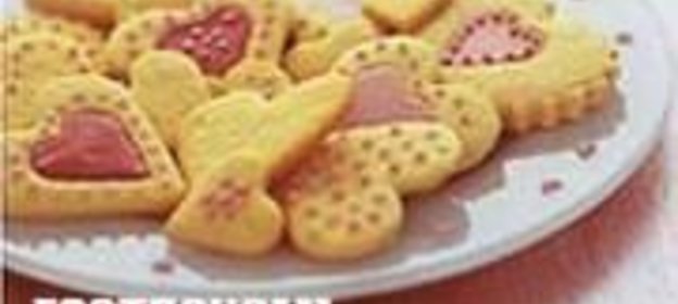 Цитрусовое печенье