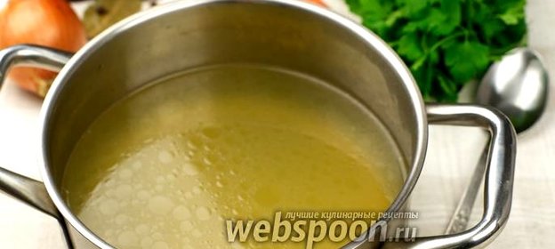 Куриный бульон