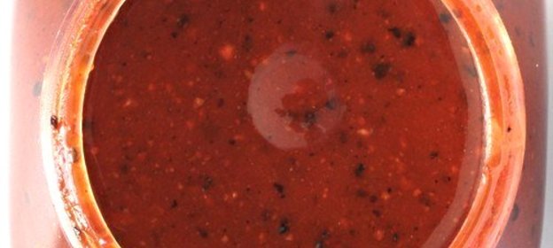 Гранатовый маринад