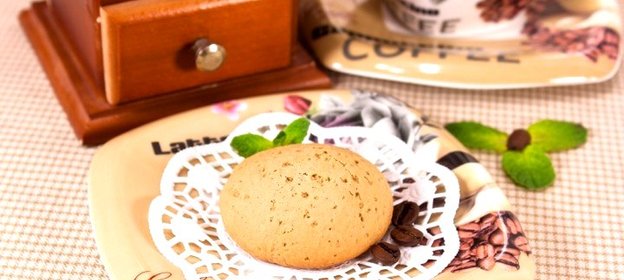 Печенье «Кофе с молоком»