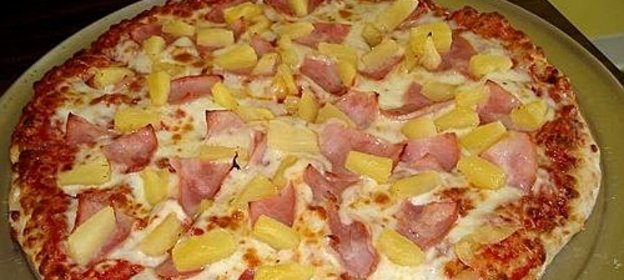 Пицца с беконом