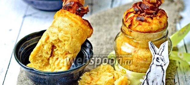 Морковные булочки с беконом