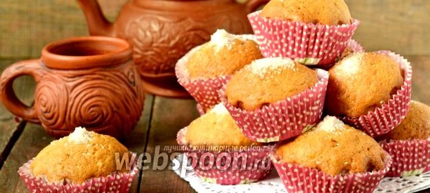 Португальские рисовые маффины