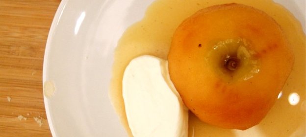 Яблочная карамель