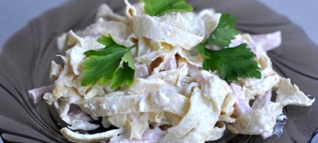 Cалат Лохматый