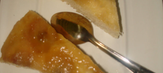 Рыбка соленая