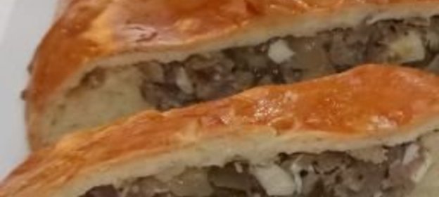 Кофе «Эскимо»