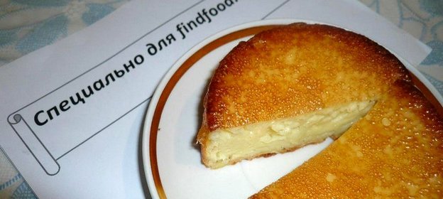 Запеканка творожная в горшочке