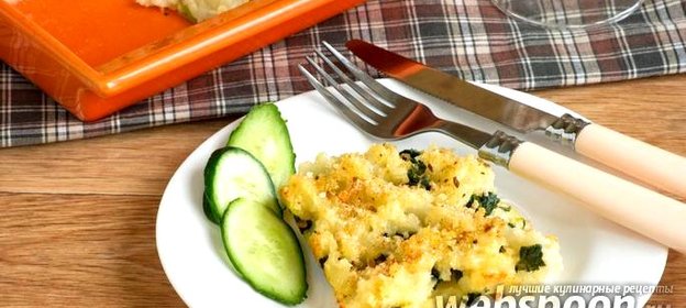 Картофельная запеканка со шпинатом