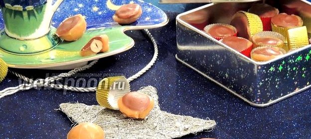 Конфеты «Тоффи»