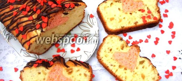 Кекс «Валентин»